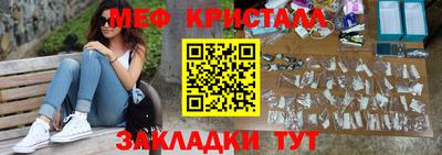 альфа пвп VHQ Кунгур