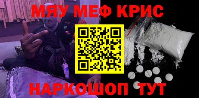 ПСИЛОЦИБИНОВЫЕ ГРИБЫ Кумертау
