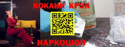 круглые Кулебаки