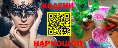 круглые Кулебаки