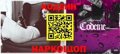 ПСИЛОЦИБИНОВЫЕ ГРИБЫ Кумертау