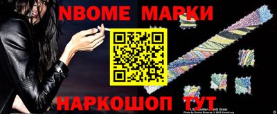 круглые Кулебаки