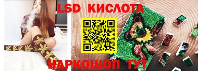 альфа пвп VHQ Кунгур