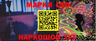 альфа пвп VHQ Кунгур