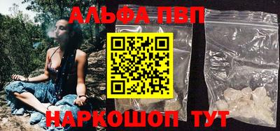 круглые Кулебаки