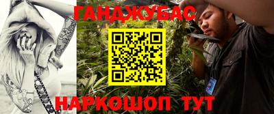 ПСИЛОЦИБИНОВЫЕ ГРИБЫ Кумертау