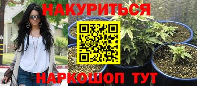 альфа пвп VHQ Кунгур