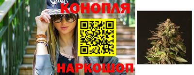 ПСИЛОЦИБИНОВЫЕ ГРИБЫ Кумертау