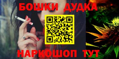 ПСИЛОЦИБИНОВЫЕ ГРИБЫ Кумертау