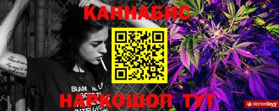 альфа пвп VHQ Кунгур