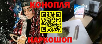 альфа пвп VHQ Кунгур