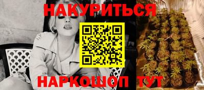 альфа пвп VHQ Кунгур
