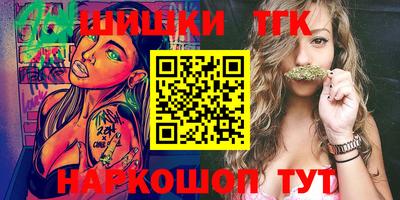 ПСИЛОЦИБИНОВЫЕ ГРИБЫ Кумертау