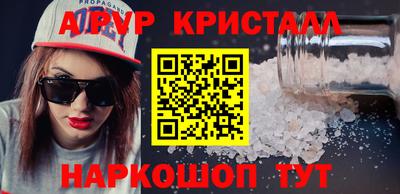 круглые Кулебаки
