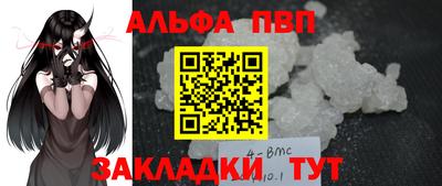 круглые Кулебаки