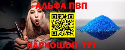 круглые Кулебаки