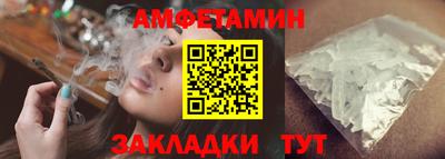 круглые Кулебаки