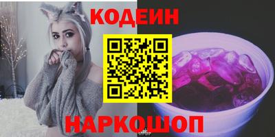 круглые Кулебаки