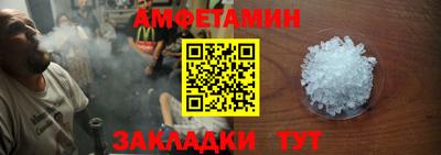 ПСИЛОЦИБИНОВЫЕ ГРИБЫ Кумертау