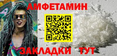 круглые Кулебаки