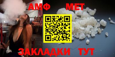 ПСИЛОЦИБИНОВЫЕ ГРИБЫ Кумертау