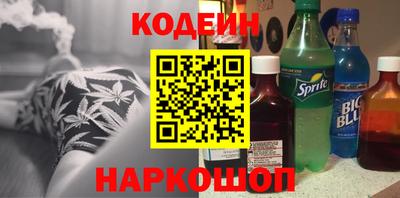 альфа пвп VHQ Кунгур