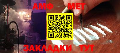 круглые Кулебаки