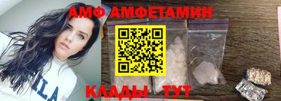 ПСИЛОЦИБИНОВЫЕ ГРИБЫ Кумертау