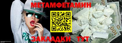 круглые Кулебаки