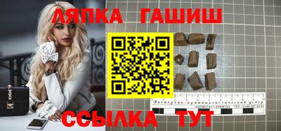 ПСИЛОЦИБИНОВЫЕ ГРИБЫ Кумертау