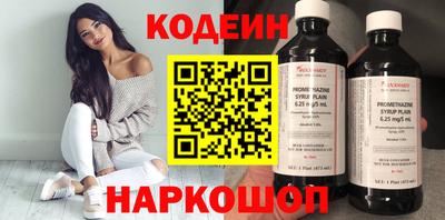 круглые Кулебаки