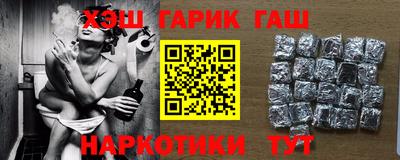 ПСИЛОЦИБИНОВЫЕ ГРИБЫ Кумертау