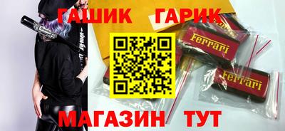 альфа пвп VHQ Кунгур