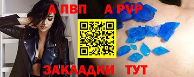 круглые Кулебаки