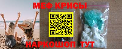 круглые Кулебаки